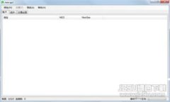 关于B特派钱包是否会被警方查询的全面解析