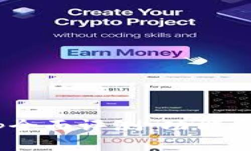 2023年B特派交易App全面评测：功能、优缺点及用户体验分析