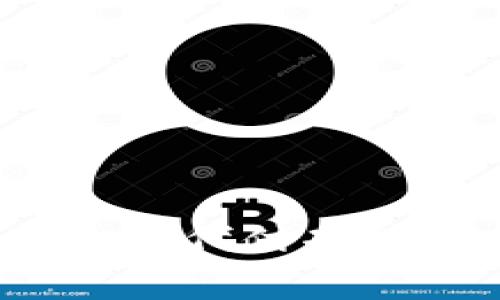 全面解析比特派转账矿工费代付功能：让数字货币交易更便捷