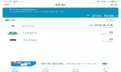 在很快发展的金融科技领域中,数字货币吸引了