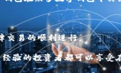 BitP钱包app下载最新版本:安全、便捷的数字资