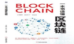 数字货币停止交易的背后原因与影响分析