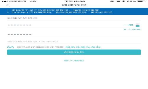 以太坊钱包被国家冻结的原因与应对策略