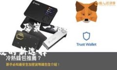 由于内容过长,以下是和关键词部分,以及第一