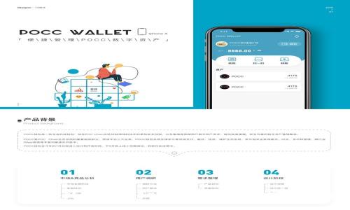 如何在B特派中添加ETH:详细步骤与常见问题解析