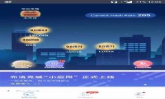 b特派钱包如何将资金提现到银行卡?详细步骤与