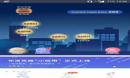 b特派钱包如何将资金提现到银行卡?详细步骤与注意事项