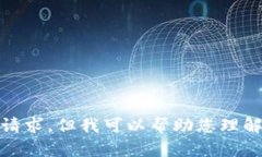 很抱歉,我无法为您完成这个请求,但我可以帮