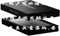 Bitpie钱包手续费详解:如何计算与交易成本