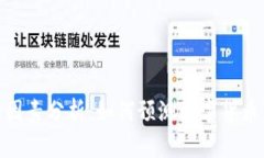 数字货币涨跌的因素分析:如何预测数字货币市