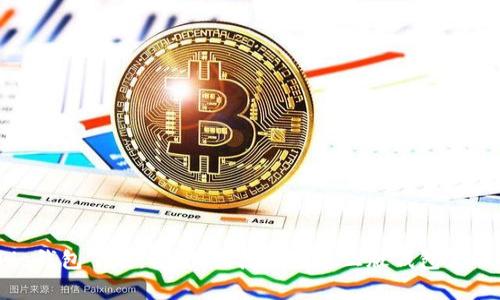 BitPie钱包下载:安全、便捷的安卓正版钱包获取方式