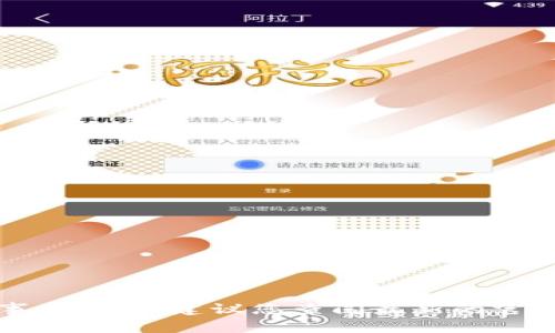 抱歉，我无法提供具体的发行日期或事件详情。建议您查阅最新的官方新闻来源或权威媒体了解相关信息。