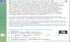 :比特派转账时矿工费的处理方法解析