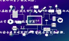 zhaiyao/zhaiyao比特派钱包转不出去的原因与解决方