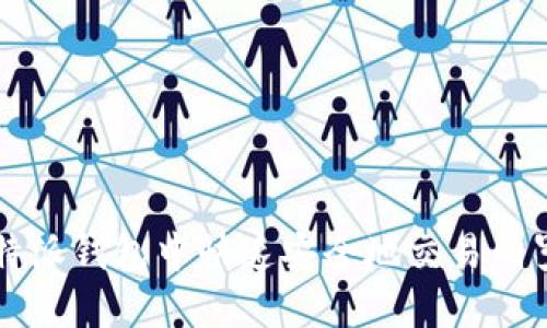 如何在比特派钱包中快速安全地交易门罗币(XMR)