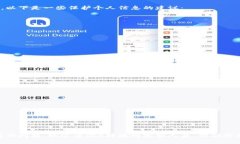 biao ti关于B特派登录网络的全面指南/biao ti 网络