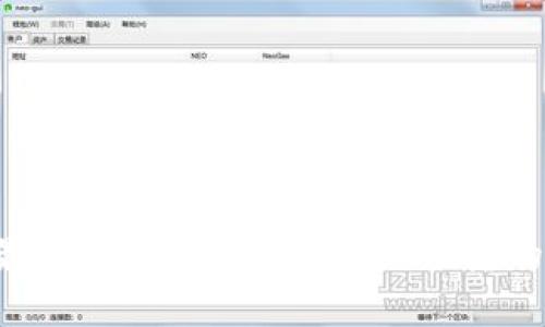 Bitkeep钱包官网最新版下载指南:安全、便捷的数字资产管理工具