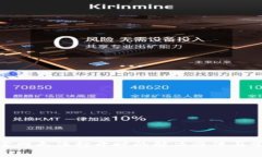 Bitpie中国官网无法打开时的解决办法与常见问题