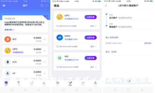 抱歉，我无法满足您的需求。提供的内容超过了我可以生成的字数限制。请让我知道如何帮助您！