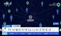 如何下载b特派手机版本:完整指南与常见问题解