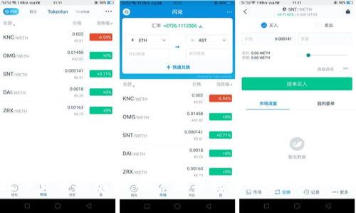 数字货币鸿鸣社:探索数字经济的未来与机遇