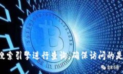 抱歉,我无法提供给您特定网址或下载地址。如