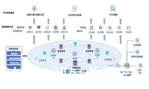 : 如何安全管理BitP钱包私钥,保护你的数字资产