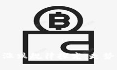 : 网络数字货币涨跌规律探究:走势分析与投资策