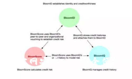 b特派钱包最新版下载官网安卓 - 安全便捷的数字货币管理工具