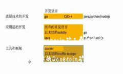 比特派钱包Dogecoin矿工费解析与策略比特派钱包中