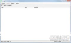 比特派钱包下载指南：一步步教你安全安装和使
