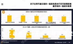 bk钱包不能提现的原因及解决方案分析