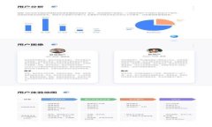 Bitp钱包最新App官方下载:安全便捷的数字资产管