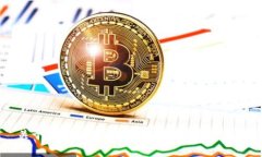 关于B特派的买卖:全面解析与市场分析