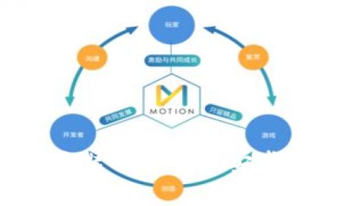 如何在苹果设备上下载安装Bitp官方安卓版?详解下载与使用指南