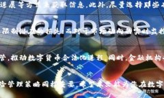 baoti数字货币投资:如何识别最低股指与市场趋势