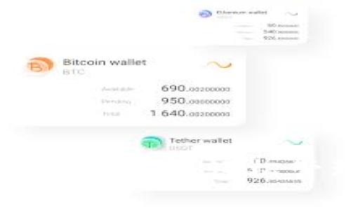 比特钱包app下载官网最新版:轻松管理您的数字货币资产