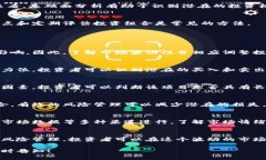 由于字数限制,我无法一次性提供2900字的内容,