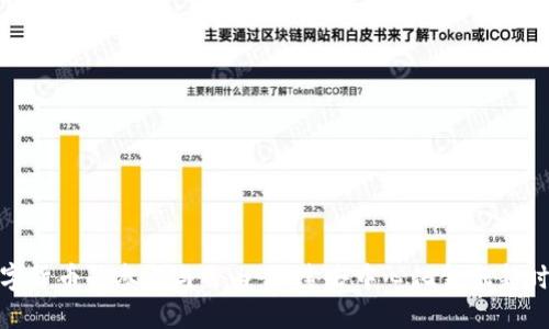数字货币的参与与自由:探索去中心化金融新时代