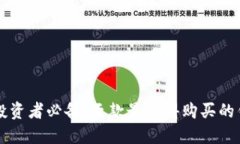 以太坊投资者必备:五款最值得购买的钱包推荐