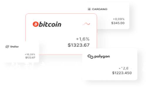 数字货币的到来:未来银行的角色与影响
