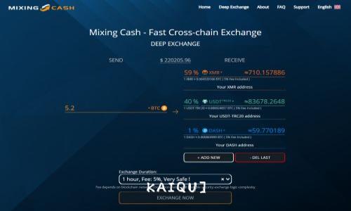 KAIQU]