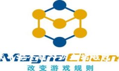 如何将代币安全转入以太坊钱包:完整指南