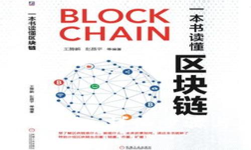 如何安装BitPie钱包:详细步骤与常见问题解答