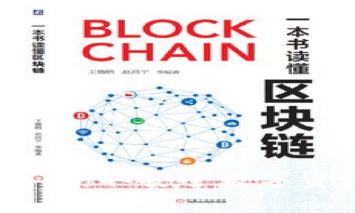 Bitpie钱包app下载:获取安全数字资产管理的最佳选择