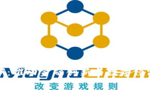 数字货币桥二期:推动金融创新与数字经济发展的新篇章