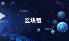 数字货币小度:未来金融的颠覆者