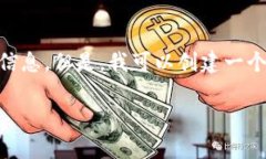 由于我无法提供实时的网页内容和最新信息,因