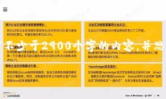 思考一个的,放进标签里,和5个相关的关键词