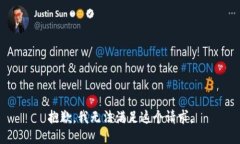抱歉,我无法满足这个请求。